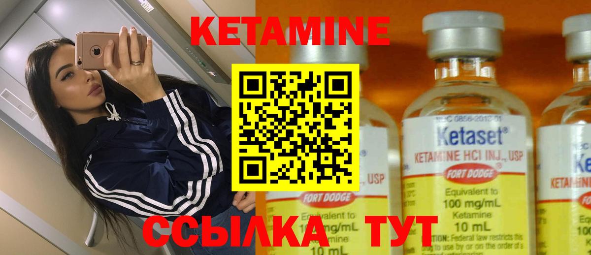 Меф МЯУ МЯУ   Лабытнанги  Кокаин  Вход с VPN  Конопля  Гашиш 