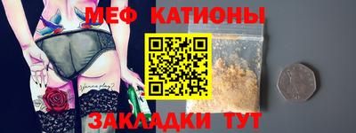 амф Жуковский