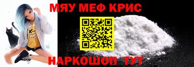 PSILOCYBIN Ирбит