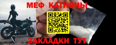 PSILOCYBIN Ирбит