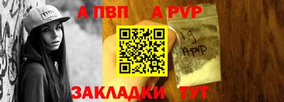 PSILOCYBIN Ирбит
