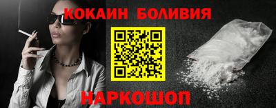 apvp Изобильный