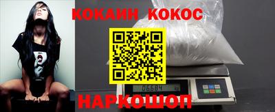 apvp Изобильный