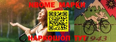 apvp Изобильный