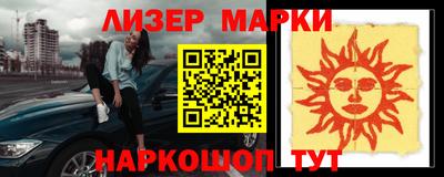 apvp Изобильный