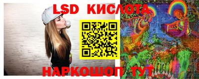 мдма Ипатово