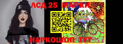 гашишное масло Заводоуковск