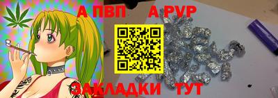 мдма Ипатово