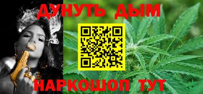 PSILOCYBIN Ирбит