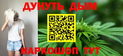 PSILOCYBIN Ирбит