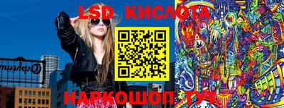 apvp Изобильный
