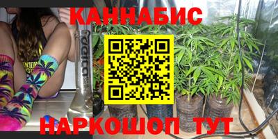 мдма Ипатово