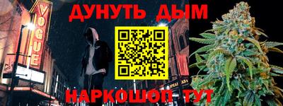 PSILOCYBIN Ирбит