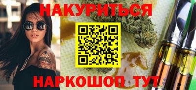 PSILOCYBIN Ирбит