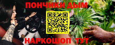 альфа пвп Заволжье