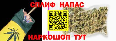 apvp Изобильный