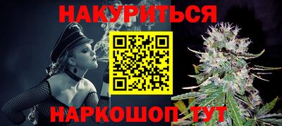 мдма Ипатово