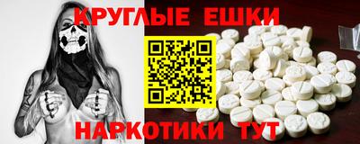 амф Жуковский