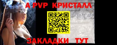 амф Жуковский