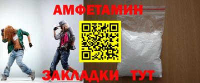 амф Жуковский