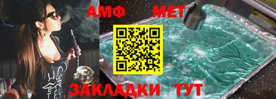 PSILOCYBIN Ирбит