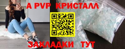 амф Жуковский