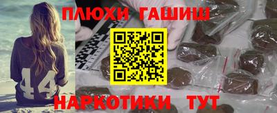 PSILOCYBIN Ирбит