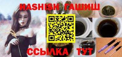 apvp Изобильный