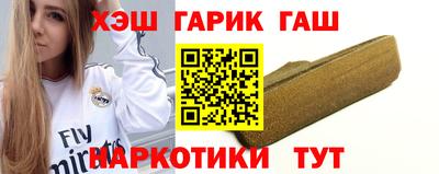 PSILOCYBIN Ирбит