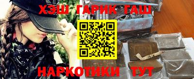 мдма Ипатово