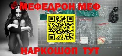 гашишное масло Заводоуковск