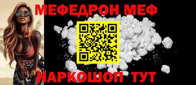 PSILOCYBIN Ирбит