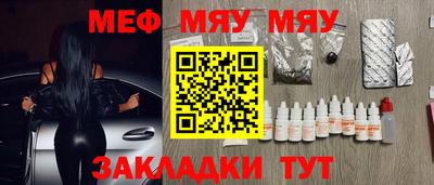 гашишное масло Заводоуковск