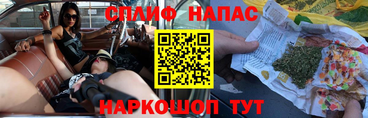 МАРИХУАНА конопля  Бошки Шишки тримм  Лабытнанги  Вход с VPN  Бошки марихуана ГИДРОПОН 
